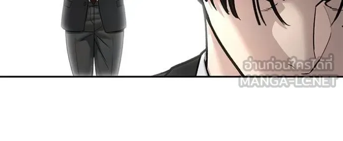 The Bully In-Charge เลวฟาดเลว ตอนที่ 158 หน้า 160