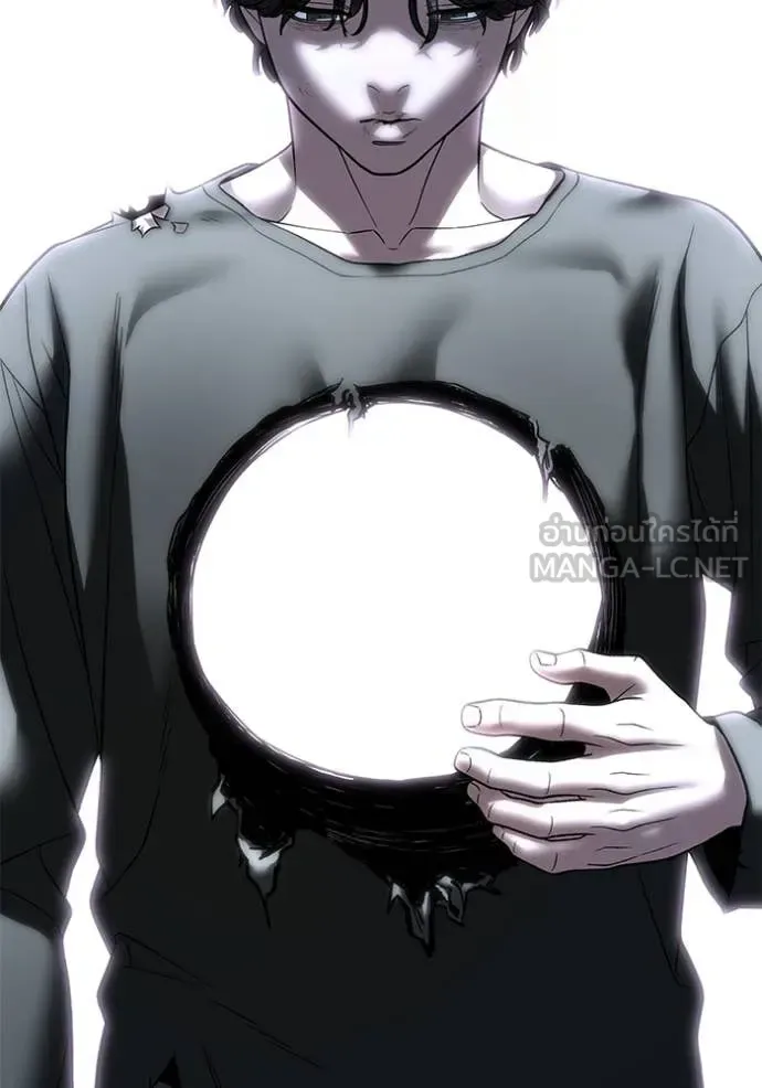 The Bully In-Charge เลวฟาดเลว ตอนที่ 158 หน้า 48