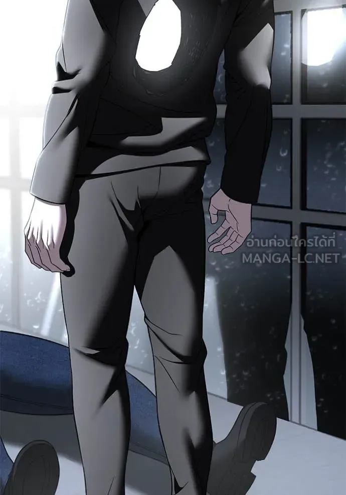 The Bully In-Charge เลวฟาดเลว ตอนที่ 158 หน้า 55