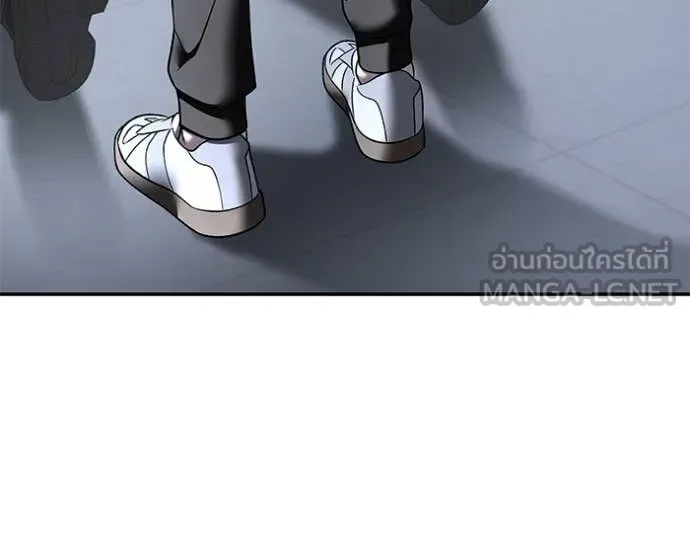 The Bully In-Charge เลวฟาดเลว ตอนที่ 158 หน้า 56