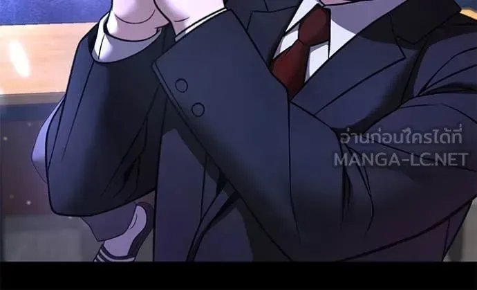 The Bully In-Charge เลวฟาดเลว ตอนที่ 158 หน้า 98