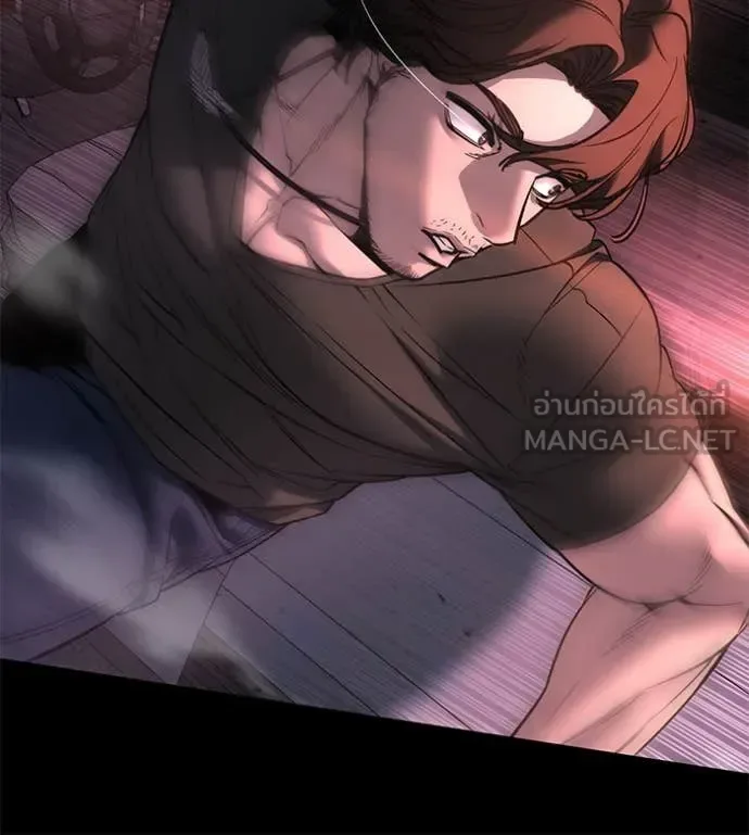 The Bully In-Charge เลวฟาดเลว ตอนที่ 159 หน้า 122