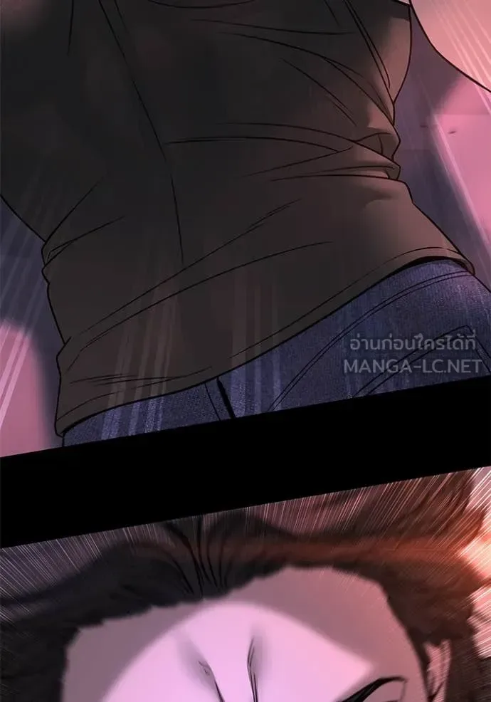 The Bully In-Charge เลวฟาดเลว ตอนที่ 159 หน้า 128