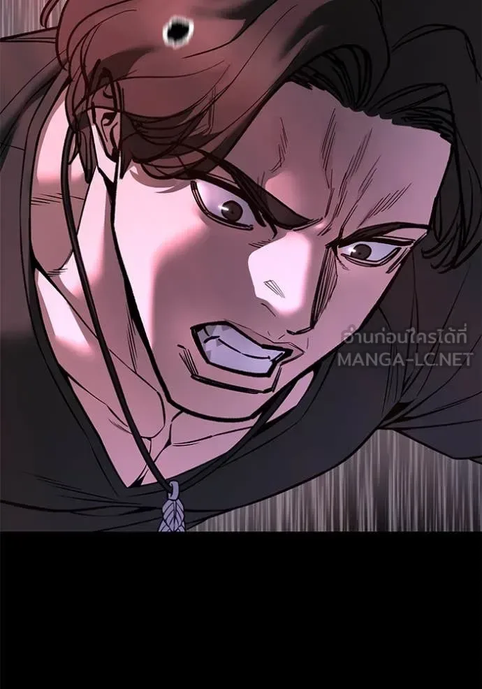 The Bully In-Charge เลวฟาดเลว ตอนที่ 159 หน้า 134