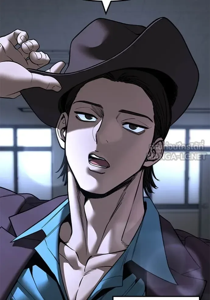 The Bully In-Charge เลวฟาดเลว ตอนที่ 159 หน้า 14