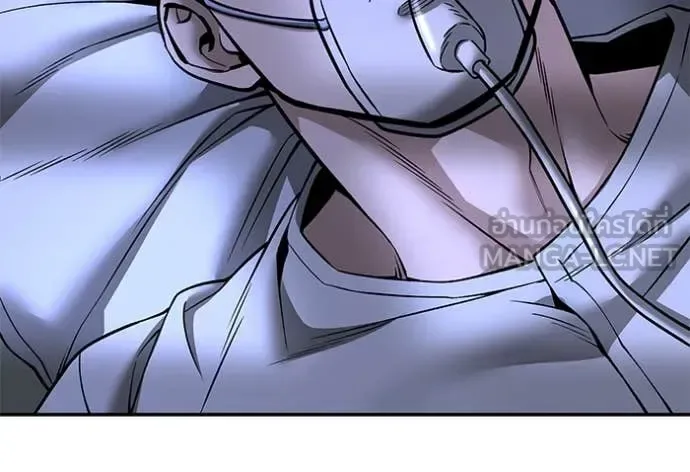 The Bully In-Charge เลวฟาดเลว ตอนที่ 159 หน้า 155