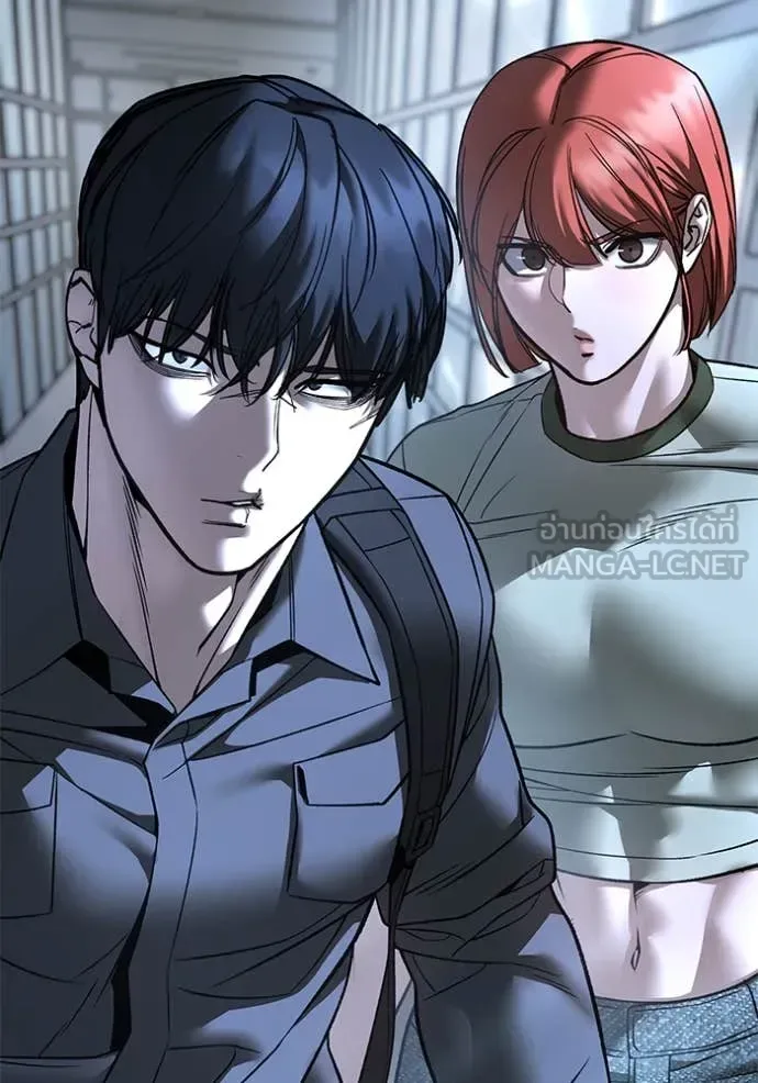 The Bully In-Charge เลวฟาดเลว ตอนที่ 159 หน้า 17