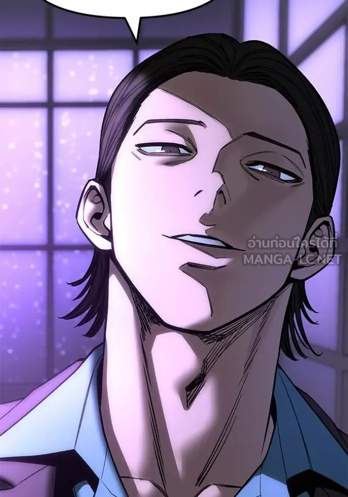 The Bully In-Charge เลวฟาดเลว ตอนที่ 159 หน้า 23