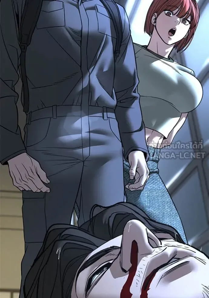 The Bully In-Charge เลวฟาดเลว ตอนที่ 159 หน้า 3