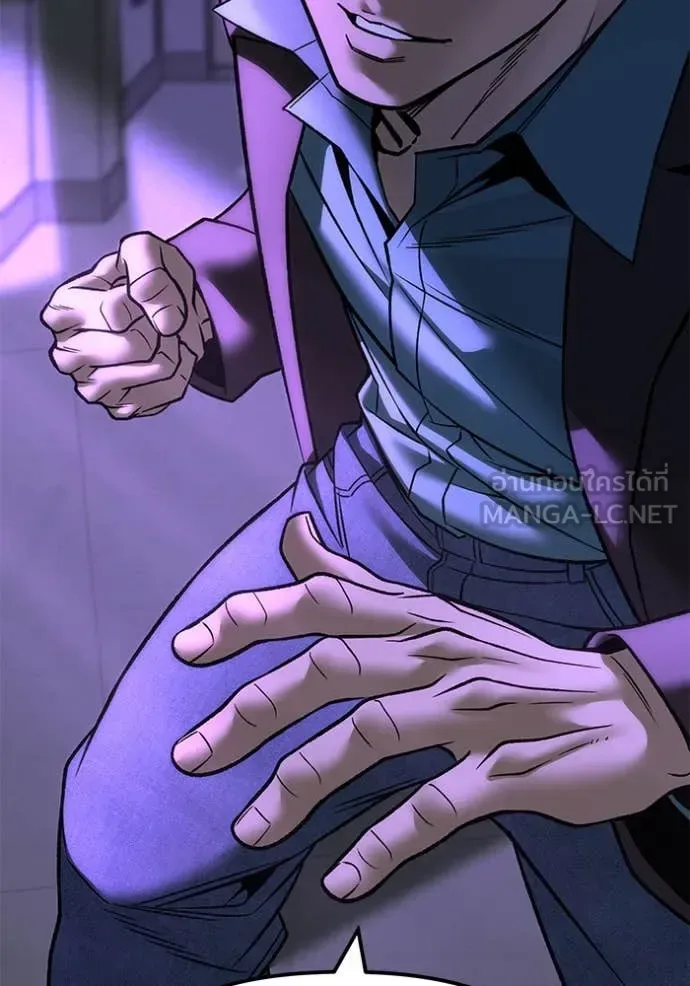 The Bully In-Charge เลวฟาดเลว ตอนที่ 159 หน้า 31