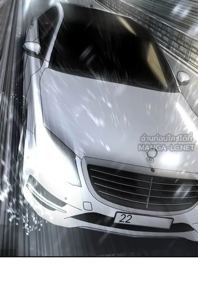 The Bully In-Charge เลวฟาดเลว ตอนที่ 159 หน้า 35
