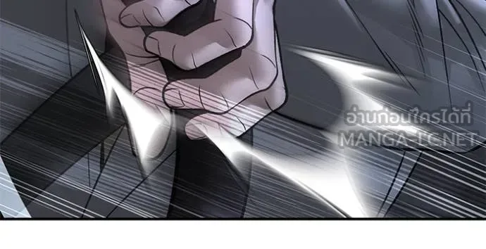 The Bully In-Charge เลวฟาดเลว ตอนที่ 159 หน้า 41