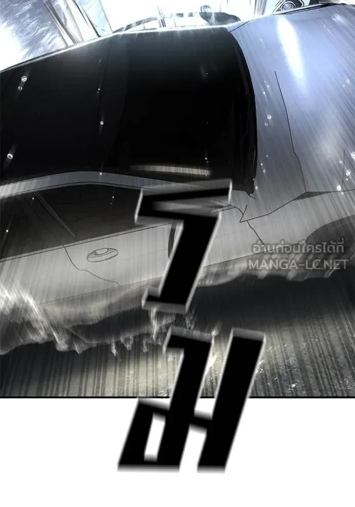 The Bully In-Charge เลวฟาดเลว ตอนที่ 159 หน้า 49
