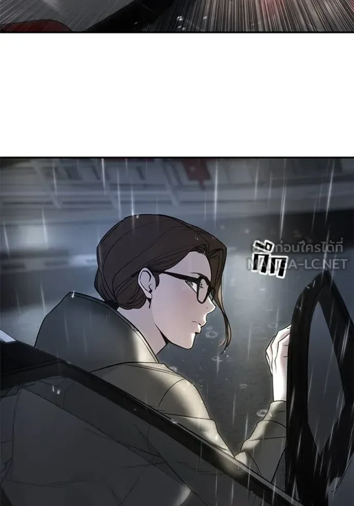 The Bully In-Charge เลวฟาดเลว ตอนที่ 159 หน้า 54