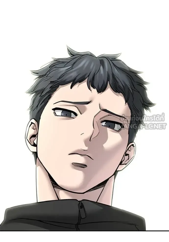 The Bully In-Charge เลวฟาดเลว ตอนที่ 160 หน้า 115