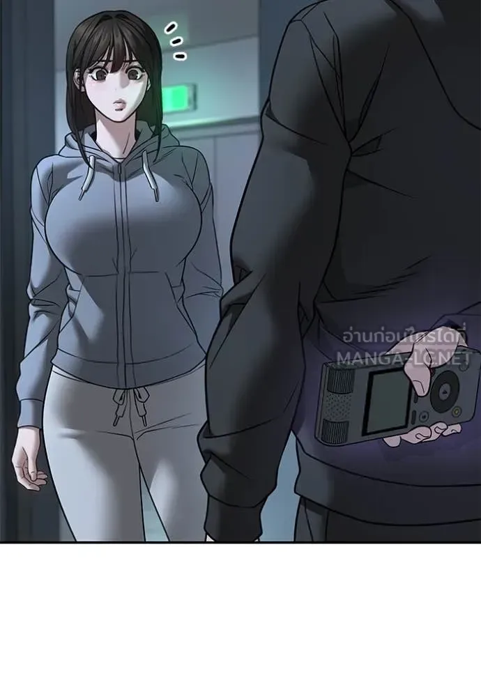 The Bully In-Charge เลวฟาดเลว ตอนที่ 160 หน้า 130