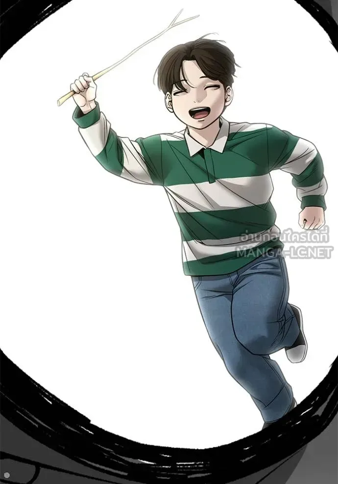 The Bully In-Charge เลวฟาดเลว ตอนที่ 160 หน้า 35
