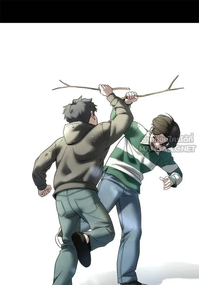 The Bully In-Charge เลวฟาดเลว ตอนที่ 160 หน้า 39