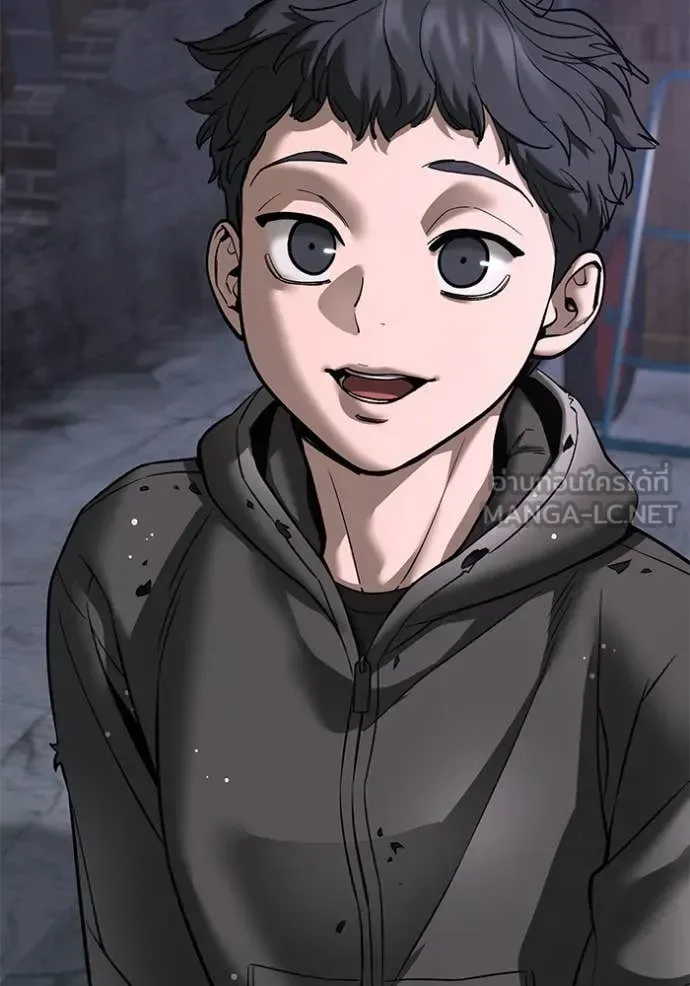 The Bully In-Charge เลวฟาดเลว ตอนที่ 160 หน้า 54