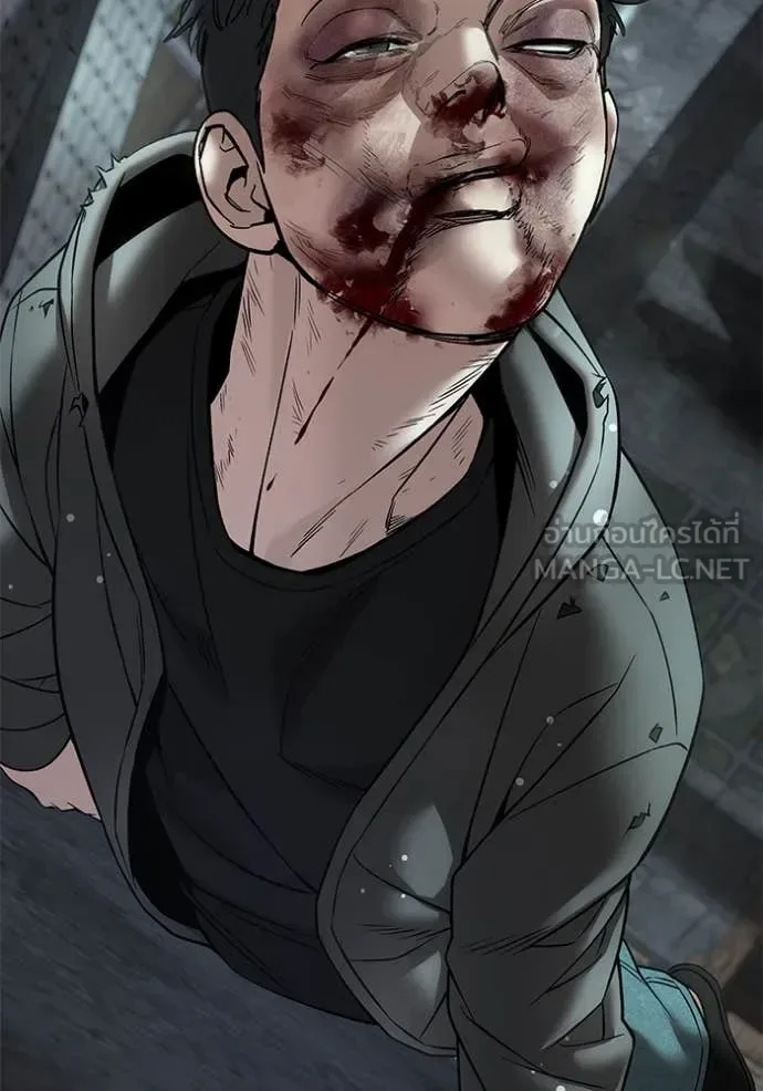 The Bully In-Charge เลวฟาดเลว ตอนที่ 160 หน้า 64