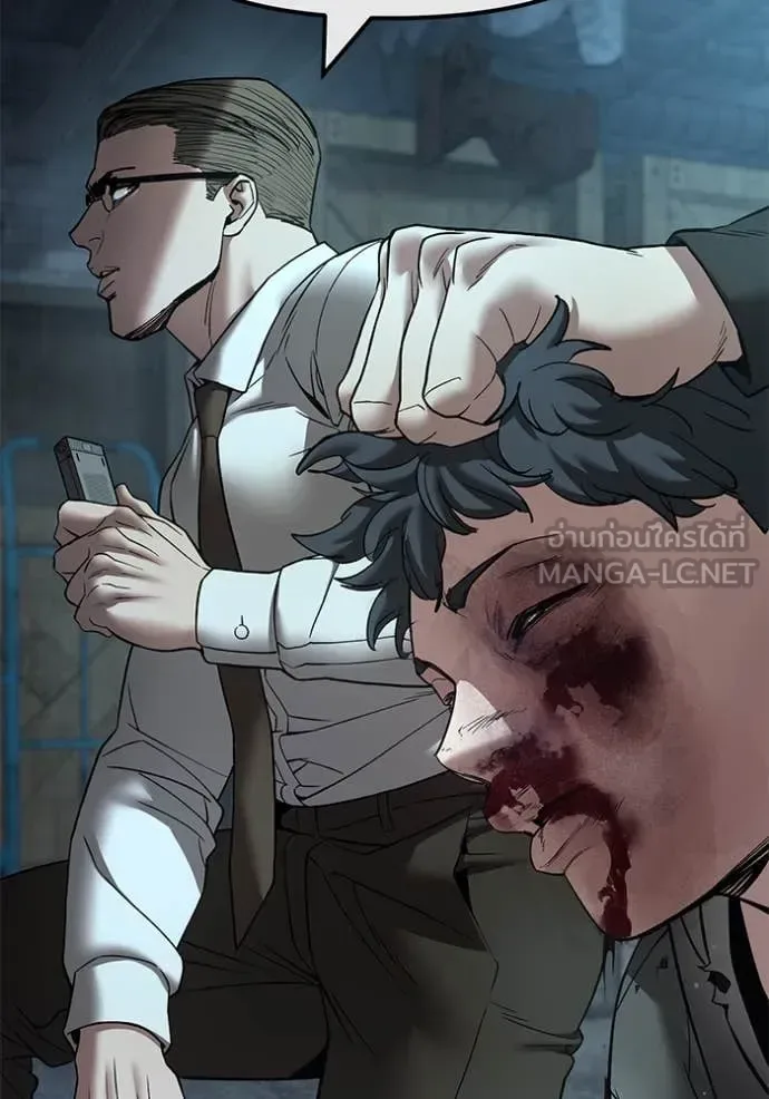 The Bully In-Charge เลวฟาดเลว ตอนที่ 160 หน้า 91