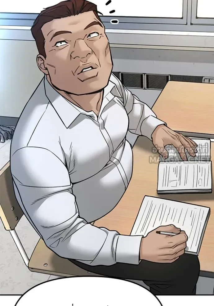The Bully In-Charge เลวฟาดเลว ตอนที่ 163 หน้า 110
