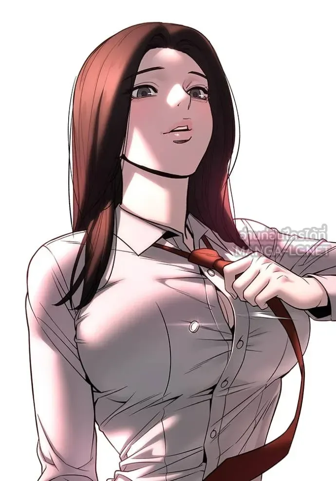 The Bully In-Charge เลวฟาดเลว ตอนที่ 163 หน้า 187