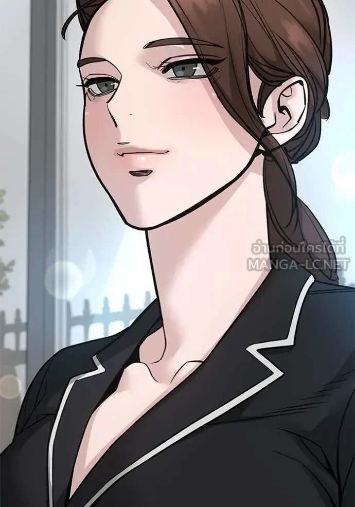 The Bully In-Charge เลวฟาดเลว ตอนที่ 163 หน้า 36