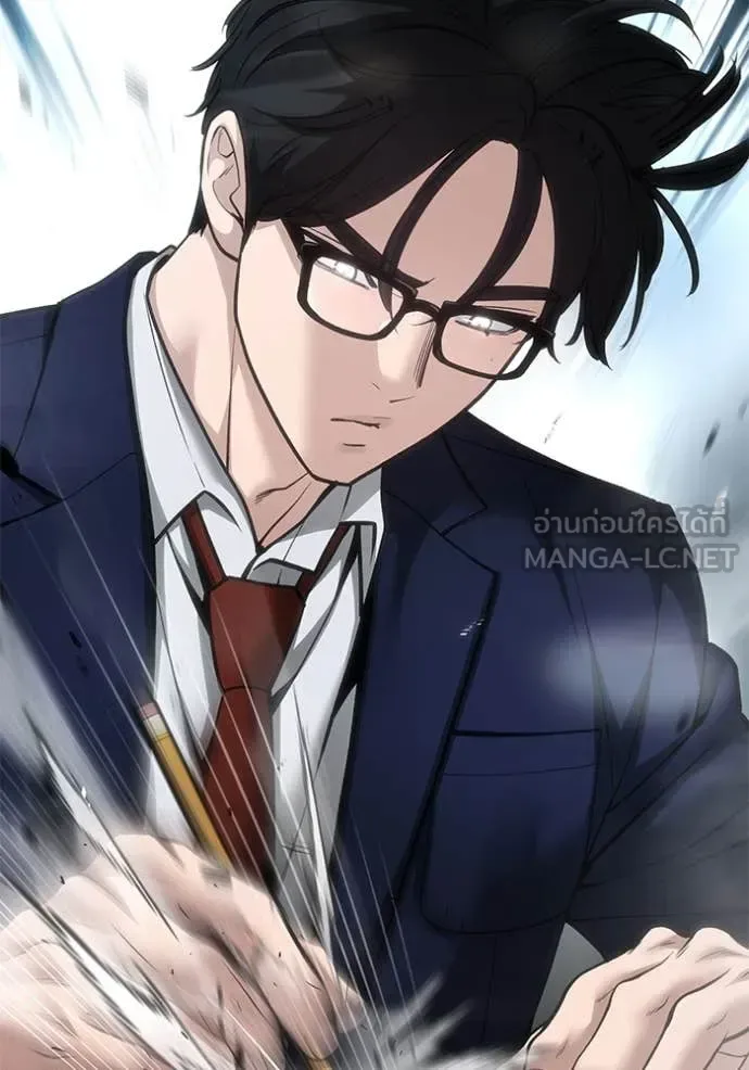 The Bully In-Charge เลวฟาดเลว ตอนที่ 163 หน้า 63