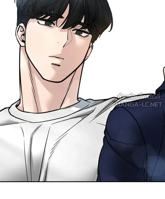 The Bully In-Charge เลวฟาดเลว ตอนที่ 163 หน้า 96