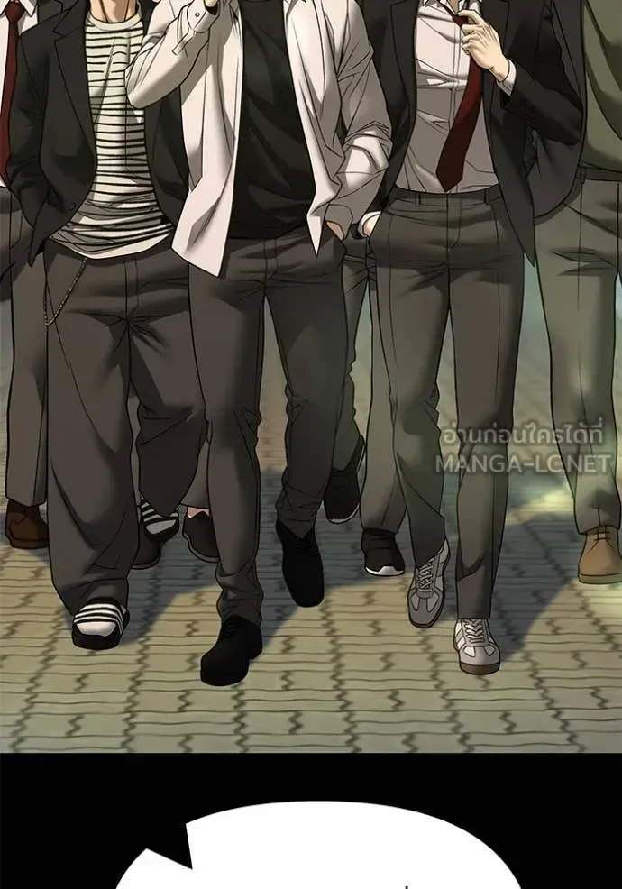 The Bully In-Charge เลวฟาดเลว ตอนที่ 164 หน้า 111