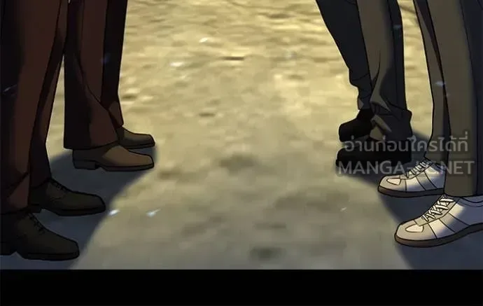 The Bully In-Charge เลวฟาดเลว ตอนที่ 164 หน้า 113