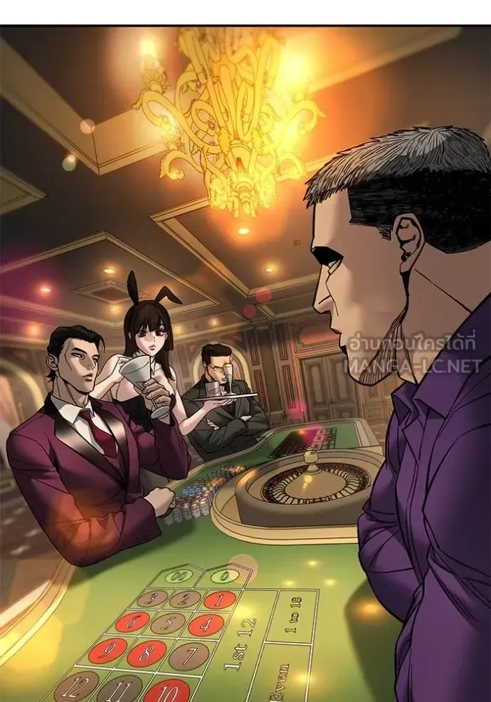 The Bully In-Charge เลวฟาดเลว ตอนที่ 164 หน้า 161