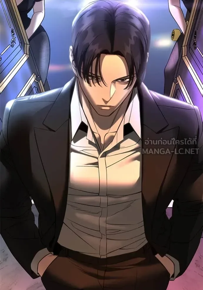 The Bully In-Charge เลวฟาดเลว ตอนที่ 164 หน้า 177