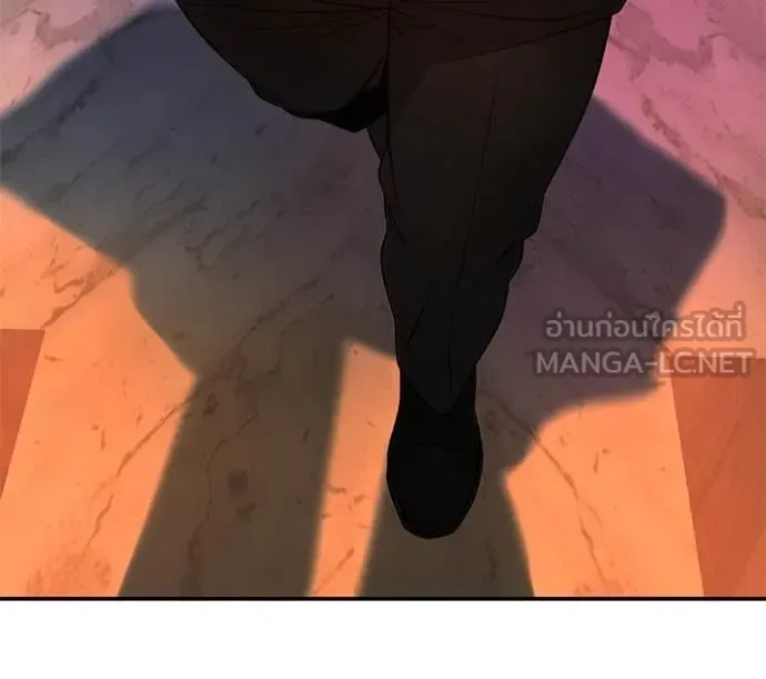 The Bully In-Charge เลวฟาดเลว ตอนที่ 164 หน้า 178