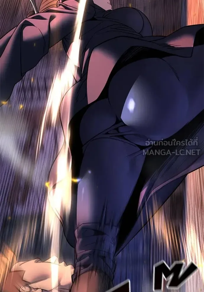 The Bully In-Charge เลวฟาดเลว ตอนที่ 164 หน้า 56