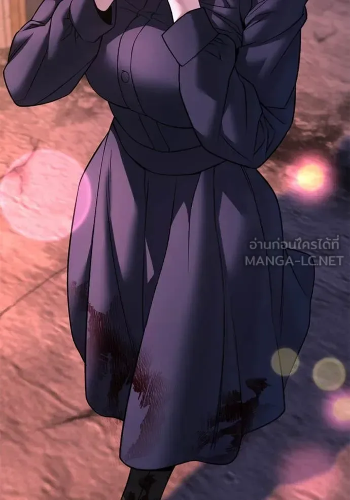 The Bully In-Charge เลวฟาดเลว ตอนที่ 164 หน้า 75