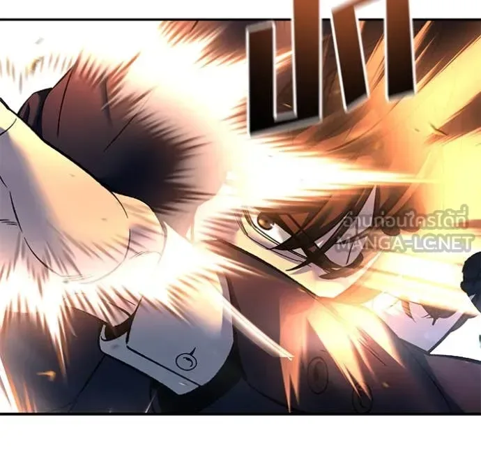 The Bully In-Charge เลวฟาดเลว ตอนที่ 165 หน้า 119