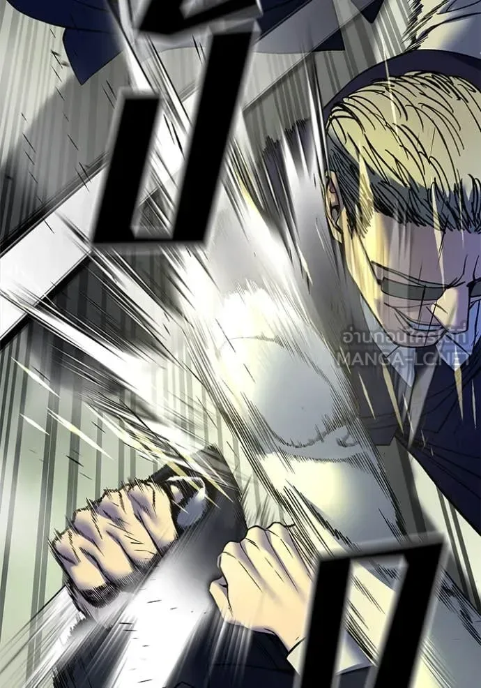 The Bully In-Charge เลวฟาดเลว ตอนที่ 165 หน้า 129