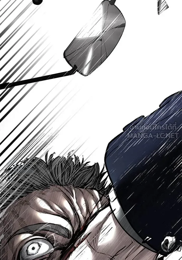 The Bully In-Charge เลวฟาดเลว ตอนที่ 165 หน้า 168