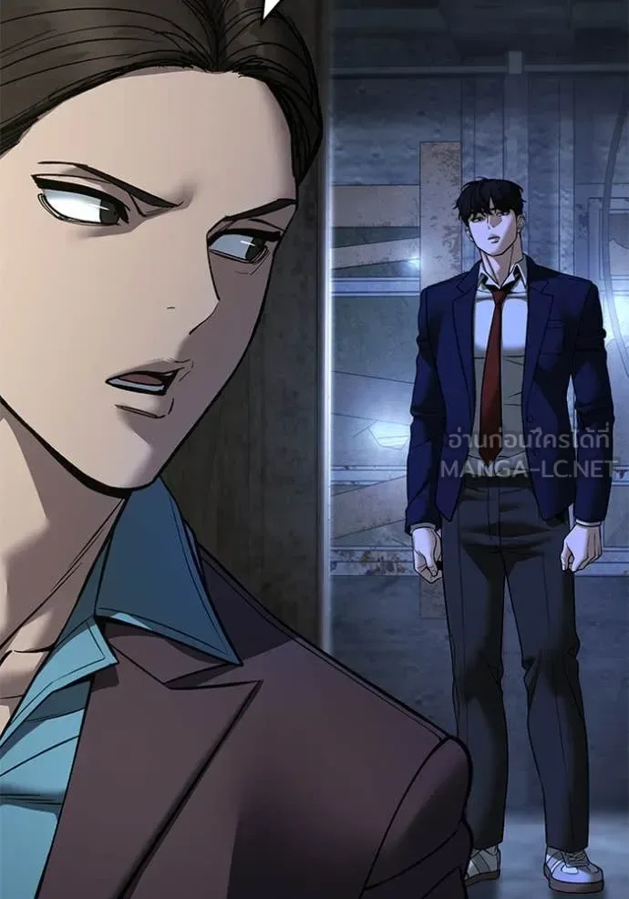 The Bully In-Charge เลวฟาดเลว ตอนที่ 166 หน้า 107