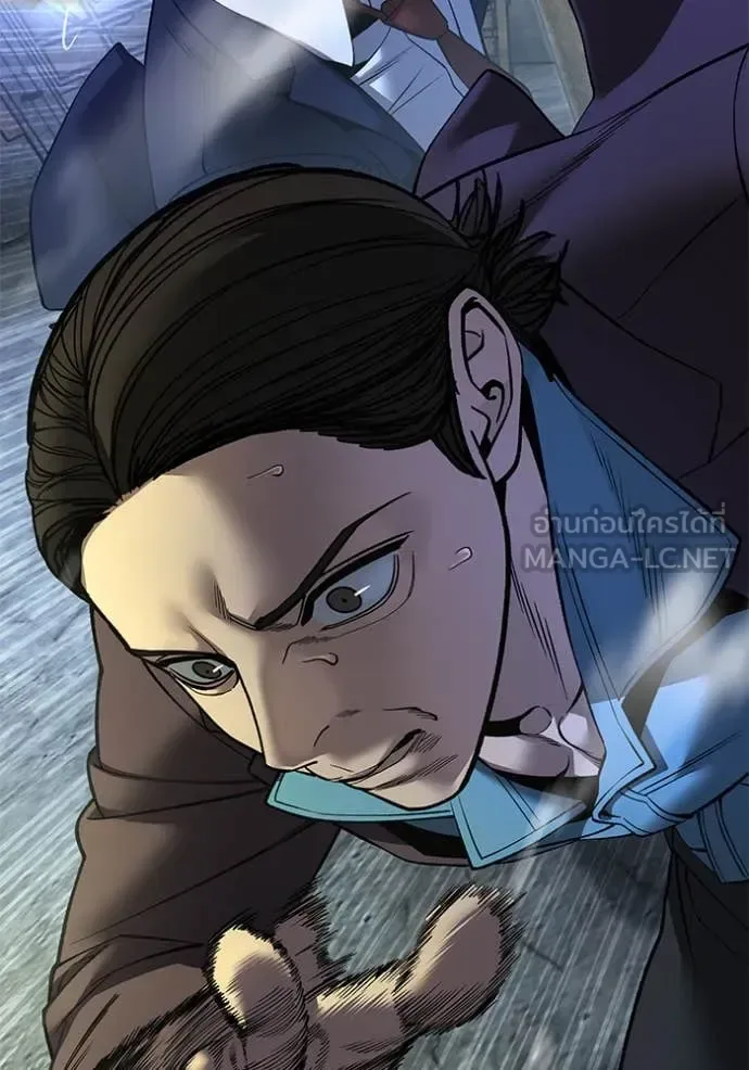 The Bully In-Charge เลวฟาดเลว ตอนที่ 166 หน้า 112