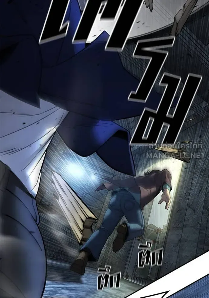 The Bully In-Charge เลวฟาดเลว ตอนที่ 166 หน้า 114