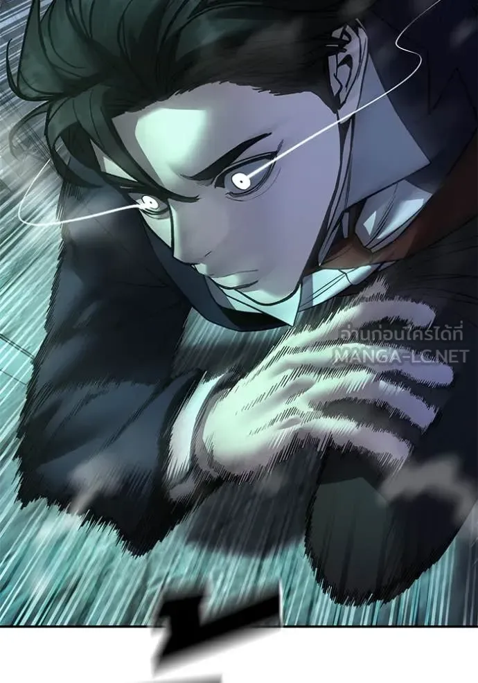 The Bully In-Charge เลวฟาดเลว ตอนที่ 166 หน้า 117