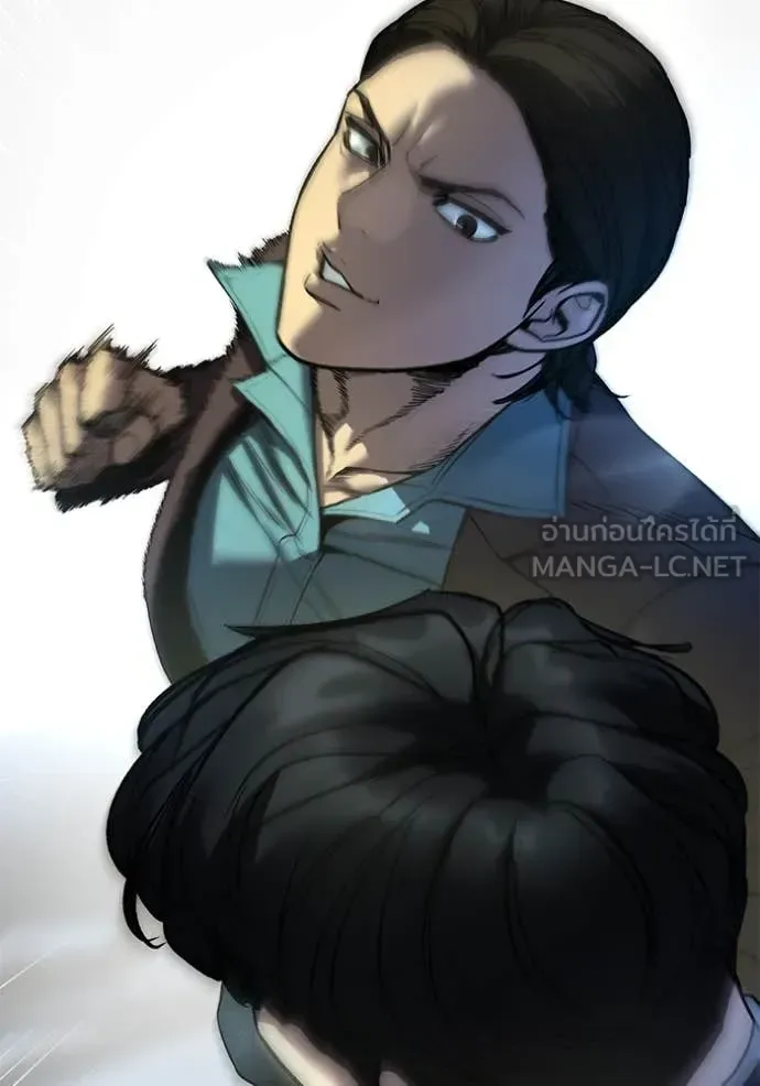 The Bully In-Charge เลวฟาดเลว ตอนที่ 166 หน้า 13