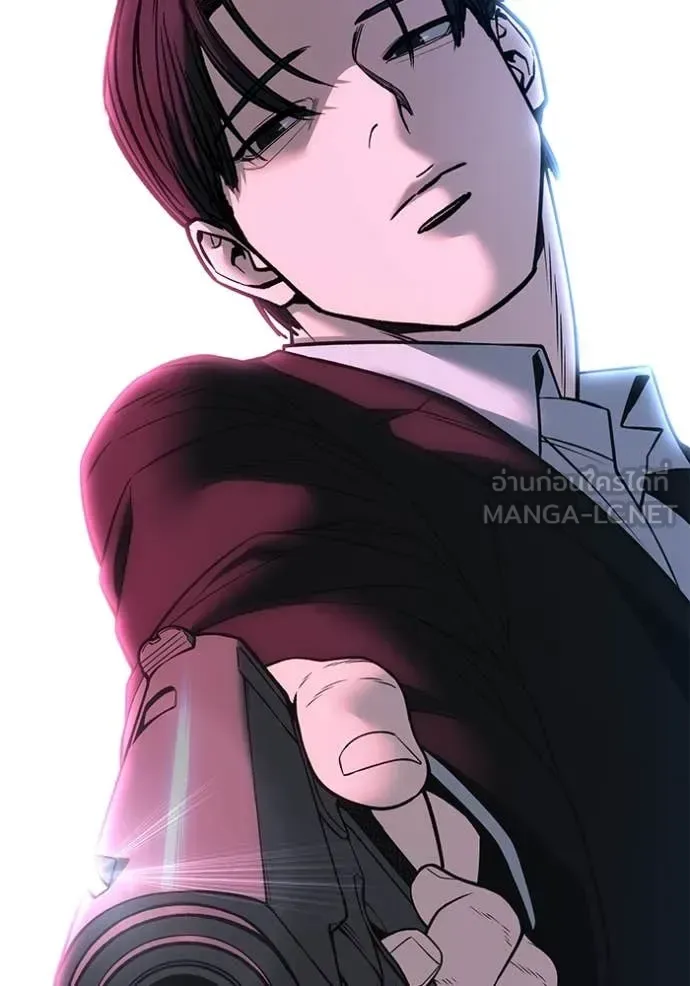 The Bully In-Charge เลวฟาดเลว ตอนที่ 166 หน้า 173