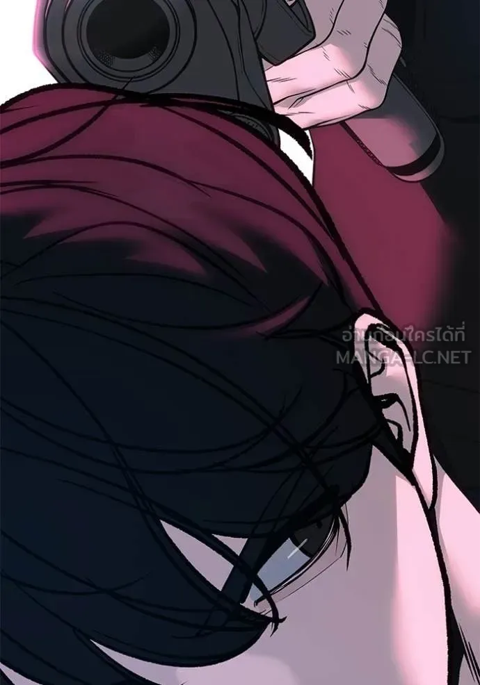 The Bully In-Charge เลวฟาดเลว ตอนที่ 166 หน้า 174