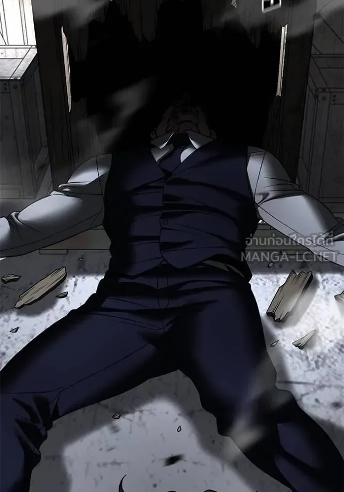 The Bully In-Charge เลวฟาดเลว ตอนที่ 166 หน้า 3