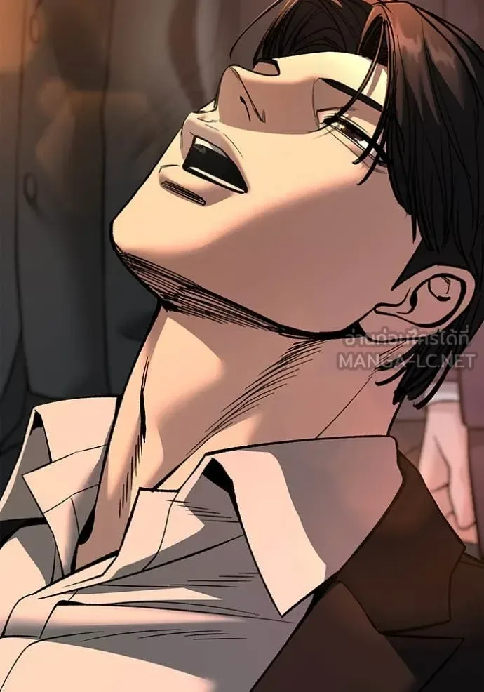 The Bully In-Charge เลวฟาดเลว ตอนที่ 166 หน้า 42