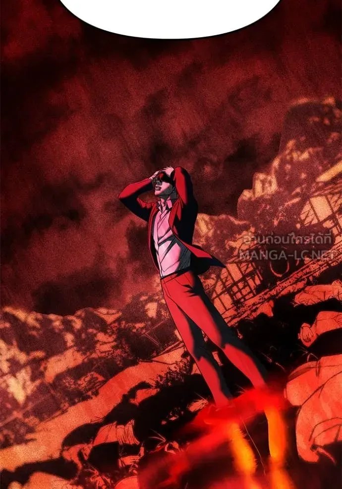 The Bully In-Charge เลวฟาดเลว ตอนที่ 166 หน้า 67